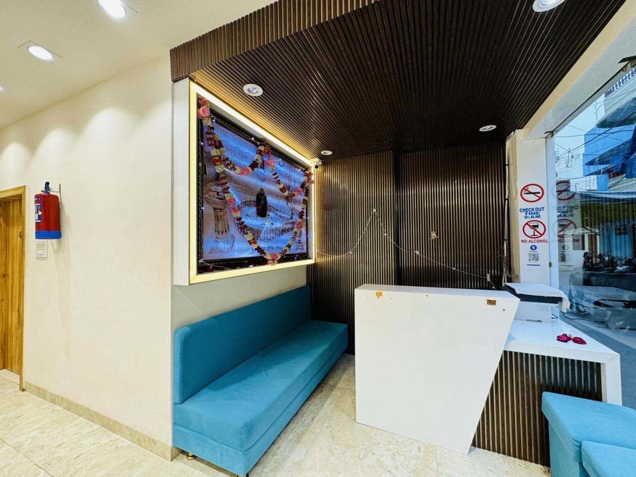 Hotel Shree Mahakal Krapa 乌贾因 外观 照片